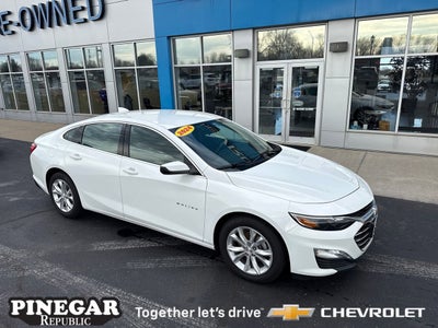 2024 Chevrolet Malibu 1LT