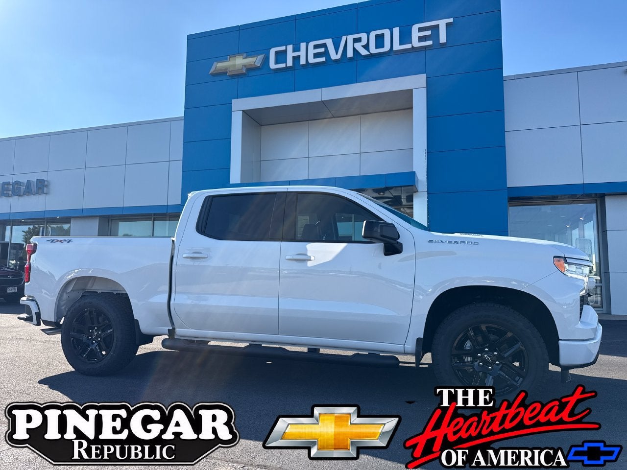2026 Chevrolet Silverado 1500 RST