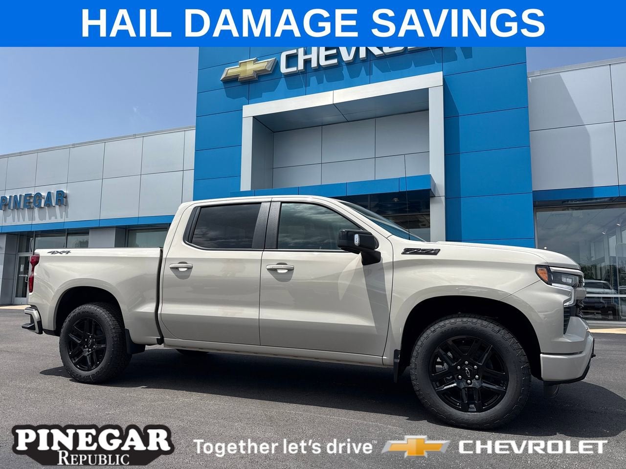 2026 Chevrolet Silverado 1500 RST