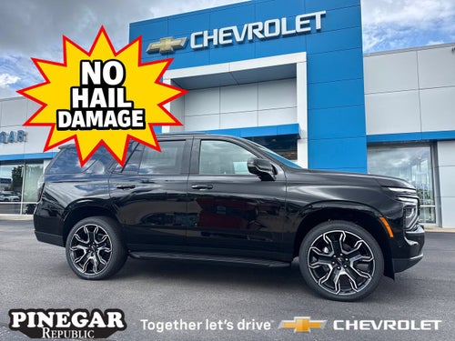2026 Chevrolet Tahoe RST