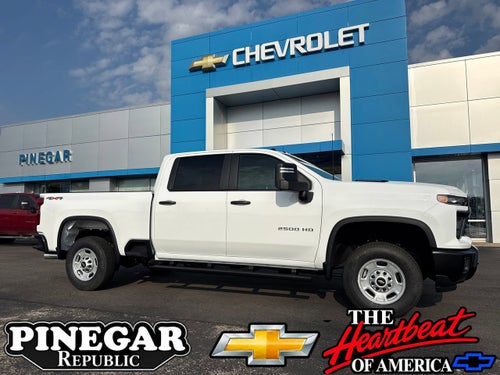 2026 Chevrolet Silverado 2500 HD WT