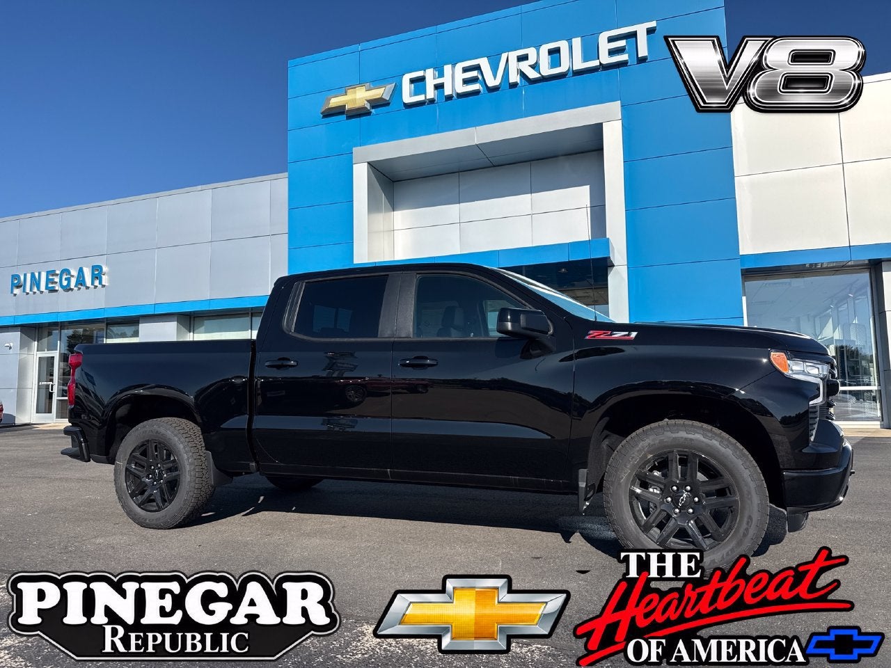 2026 Chevrolet Silverado 1500 RST