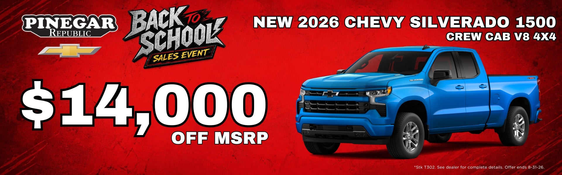 Silverado 1500